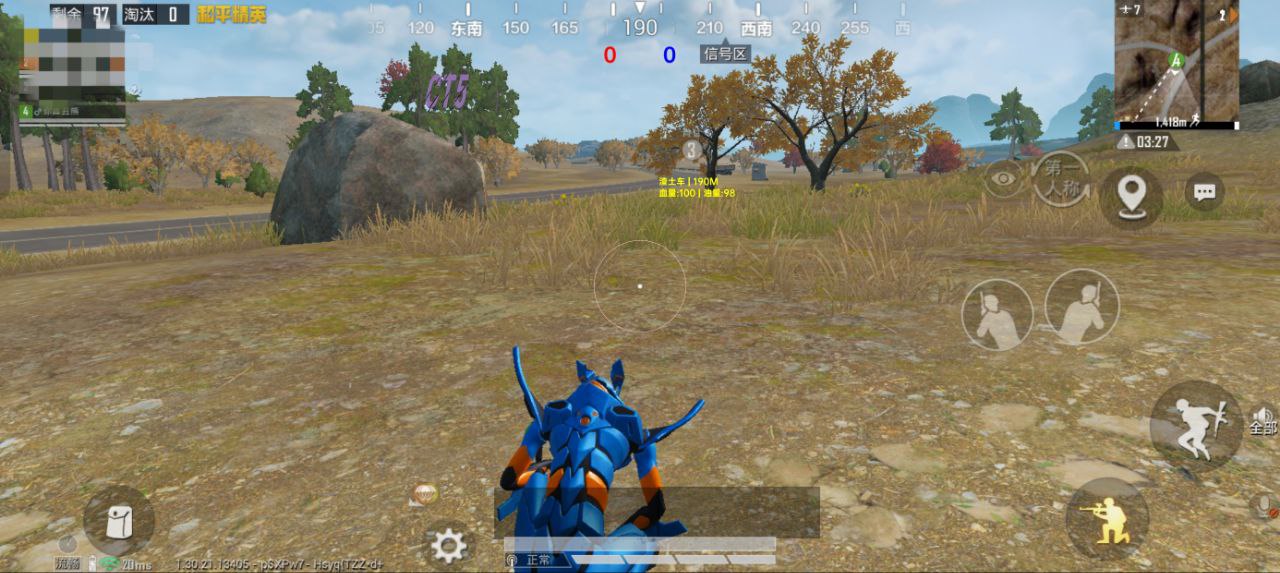 和平精英辅助工具的功能与优势的配图，内容相关：在购买前，可查看论坛、贴吧等平台的用户反馈，重点关注辅助的更新频率和封号案例。如果某款工具长期无更新...